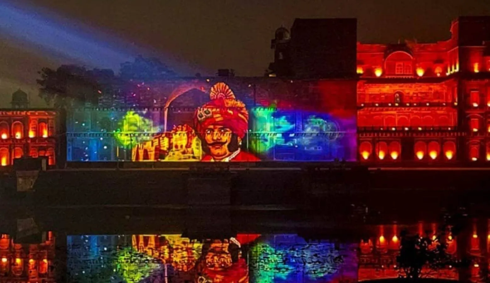 Light & Sound Show